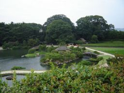 photo Bassin jardin japonais de Korakuen